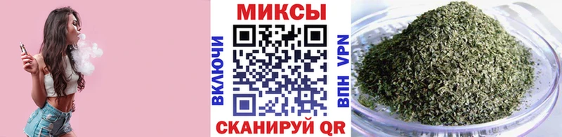 БУТИРАТ оксана  Раменское 