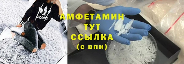 гидропоника Алексеевка