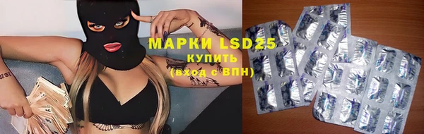 гидропоника Алексеевка