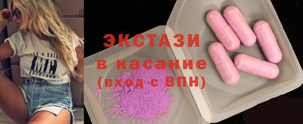 дурь Алексин