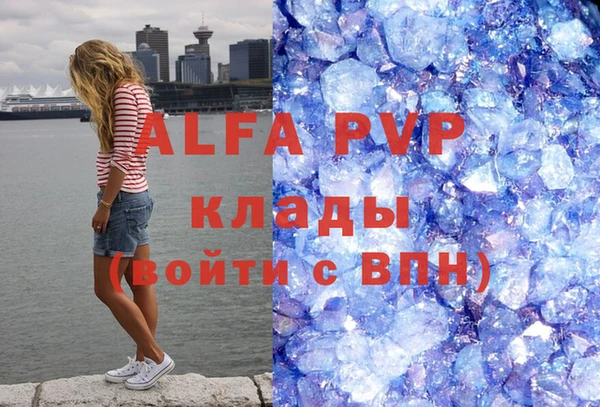 гидропоника Алексеевка