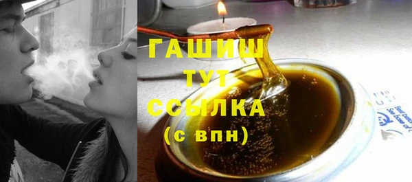 гидропоника Алексеевка