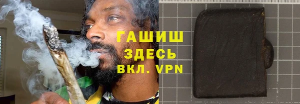 PSILOCYBIN Липки