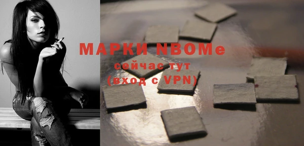 дурь Алексин