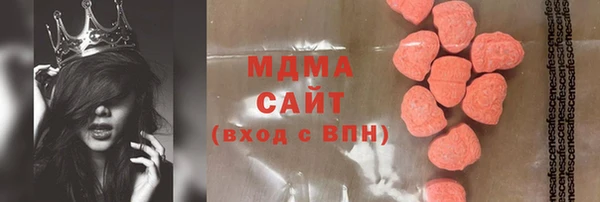 гидропоника Алексеевка