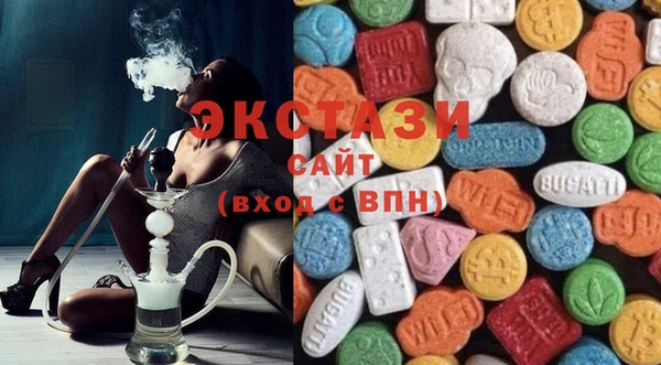 кокаин колумбия Алзамай