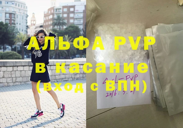 дурь Алексин