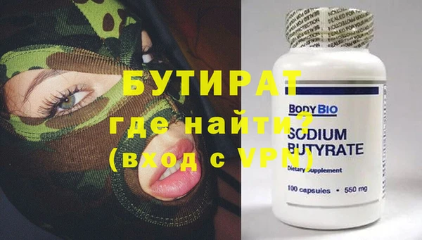 гидропоника Алексеевка