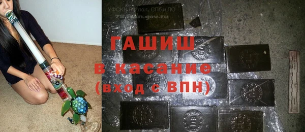 кокаин колумбия Алзамай