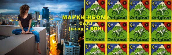 альфа пвп Лиски
