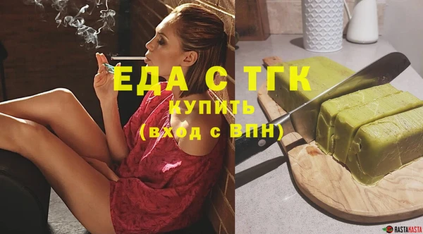 кокаин колумбия Алзамай