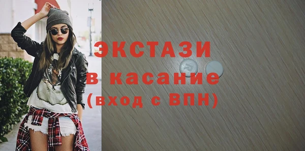 дурь Алексин