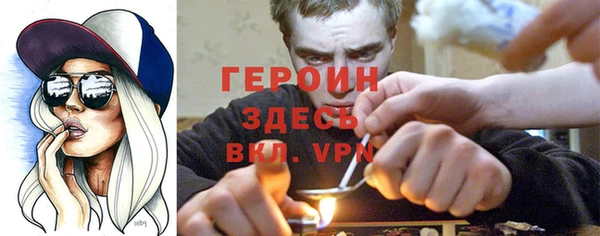 марки lsd Лихославль