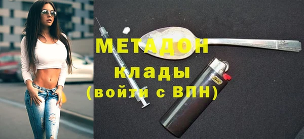 гидропоника Алексеевка
