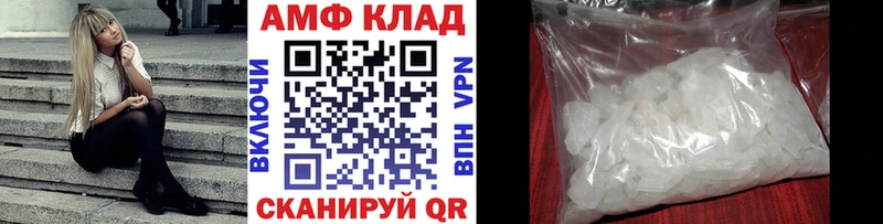 Первитин витя  Раменское 