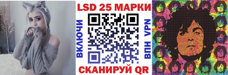 MEGA вход  Раменское  Марки 25I-NBOMe 1,8мг 
