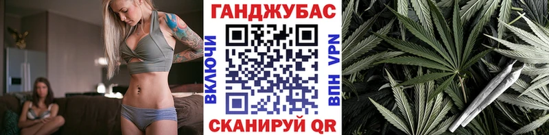 МАРИХУАНА индика Раменское